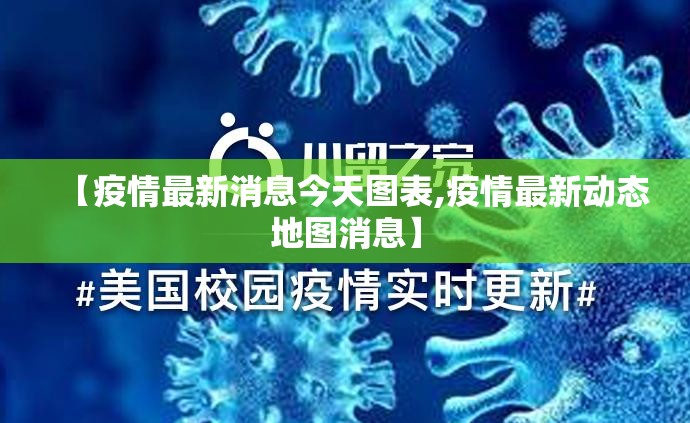 推荐一款河洛杠次怎么开挂果然有挂 推荐一款河洛杠次怎么开挂果然有挂