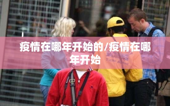 重大通报闲雅棋牌怎样开挂原来真可以开挂