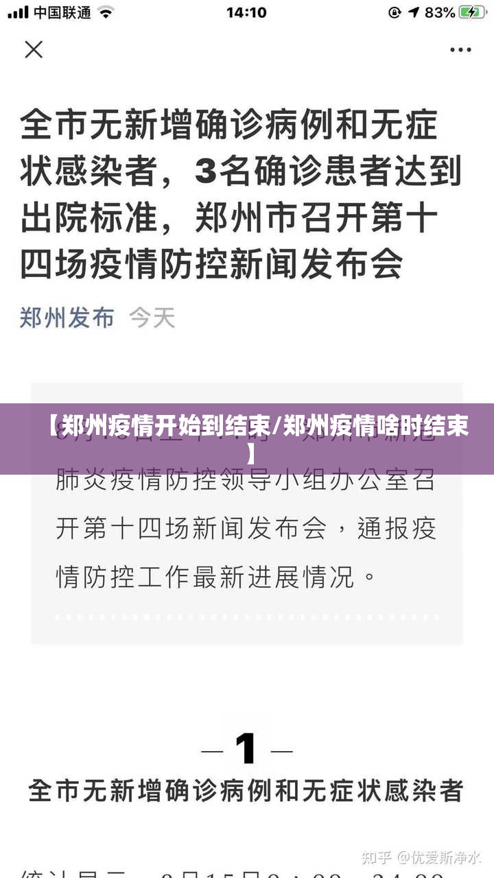 分享实测wpkplus怎样开挂!原来可以开挂