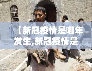 重磅.来袭微乐四川麻将开挂神器!详细开挂教程原来真可以开挂 重磅.来袭微乐四川麻将开挂神器!详细开挂教程原来真可以开挂
