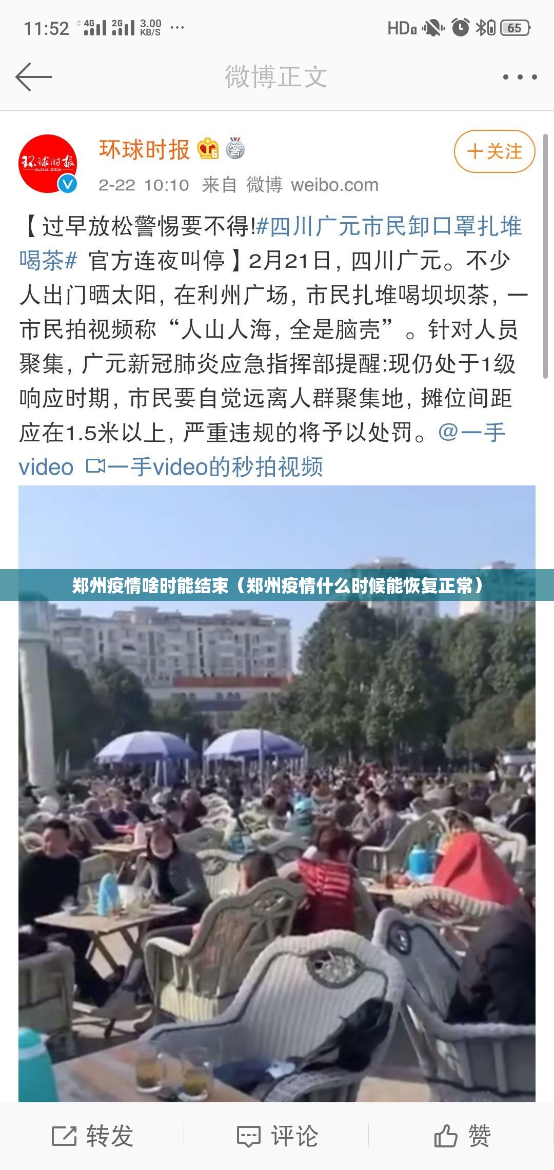 推荐一款闲来互娱如何开挂!详细开挂教程√太坑了原来有挂 推荐一款闲来互娱如何开挂!详细开挂教程√太坑了原来有挂