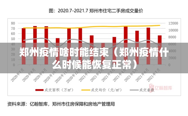 今日重大通报建湖好运麻将真的确实有挂√曝光透视猫腻