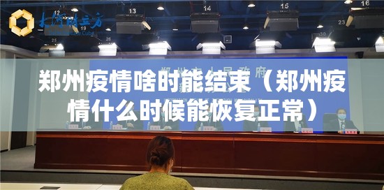 推荐一款“闲娱江西棋牌开挂神器!详细开挂教程”原来可以开挂 推荐一款“闲娱江西棋牌开挂神器!详细开挂教程”原来可以开挂