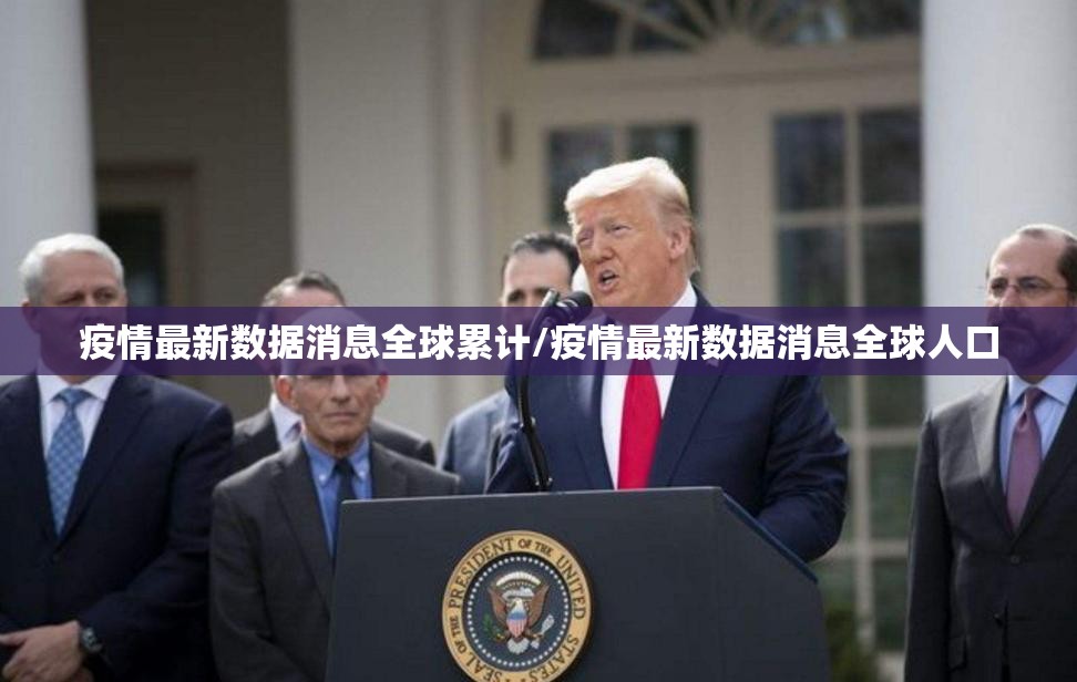 重大通报快乐打筒子开挂在哪里开开挂神器