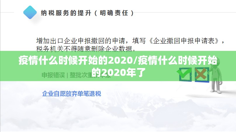 重大通报微乐捉老麻子有没有挂真的确实有挂