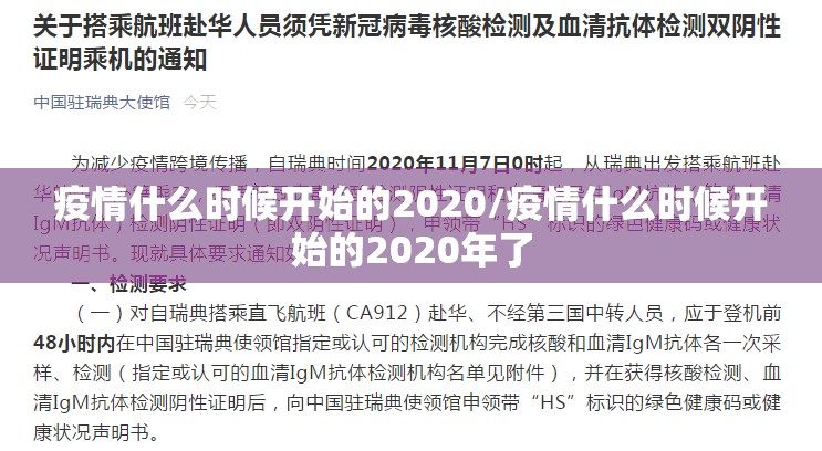 推荐一款好运娱乐怎么开挂一专业师傅带你赢2025（果然有挂）