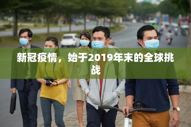 推荐一款新畅游互娱开挂透视教程真的确实有挂