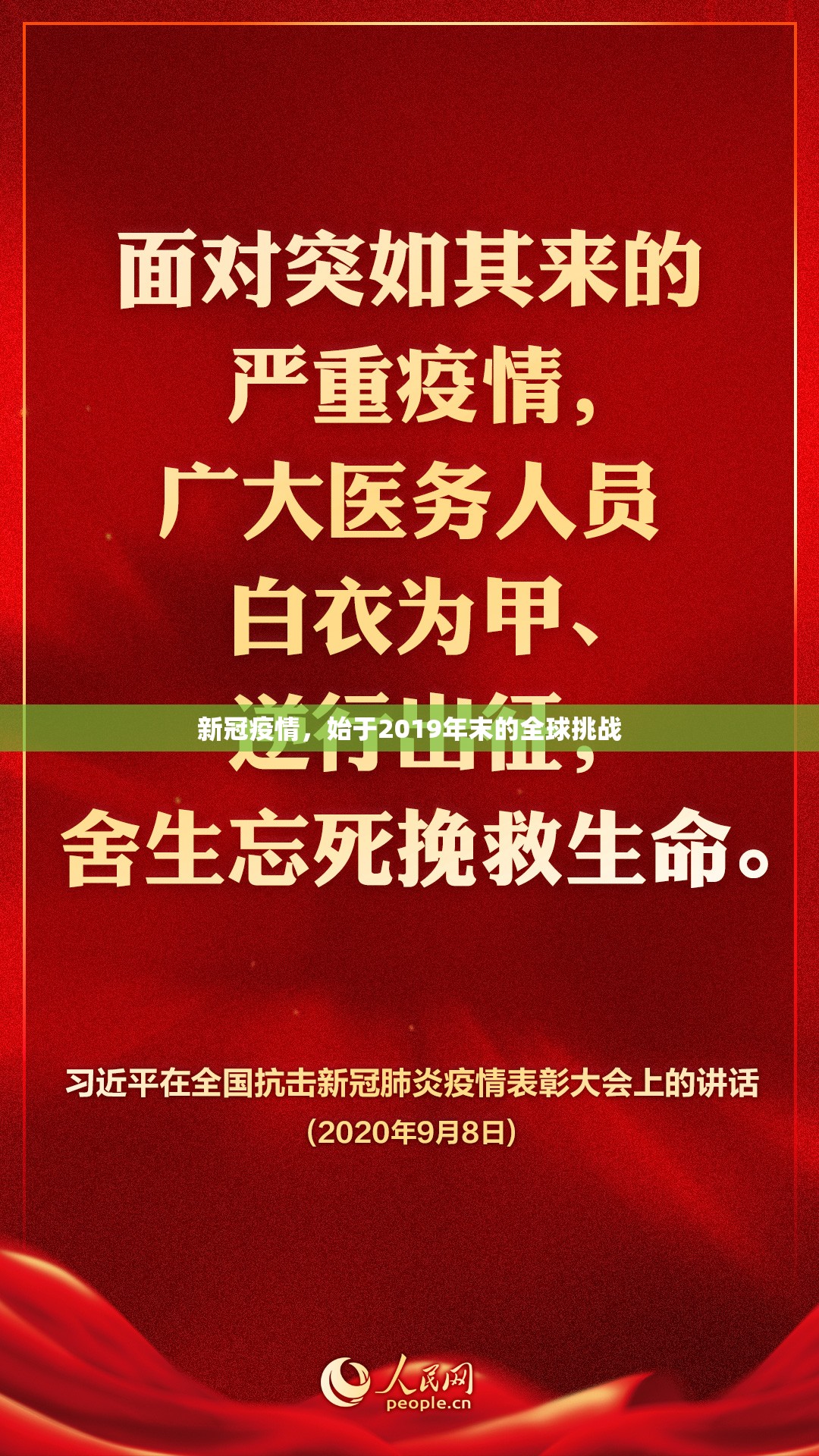 重大通报人人燕赵麻将开挂透视辅助软件果然有挂 重大通报人人燕赵麻将开挂透视辅助软件果然有挂