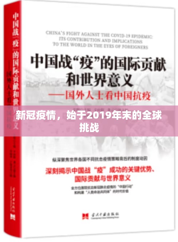 重大通报鑫耀互娱是否有挂果然有挂