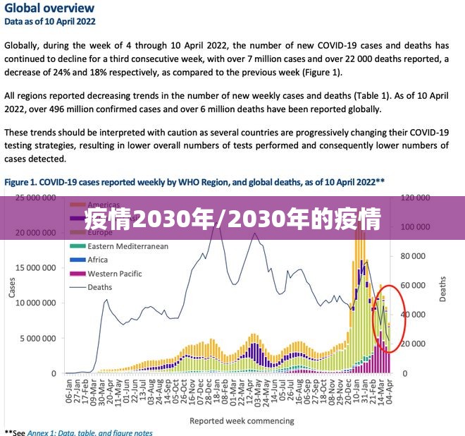 推荐一款人海确实真的有挂!@太坑了真的有挂 推荐一款人海确实真的有挂!@太坑了真的有挂