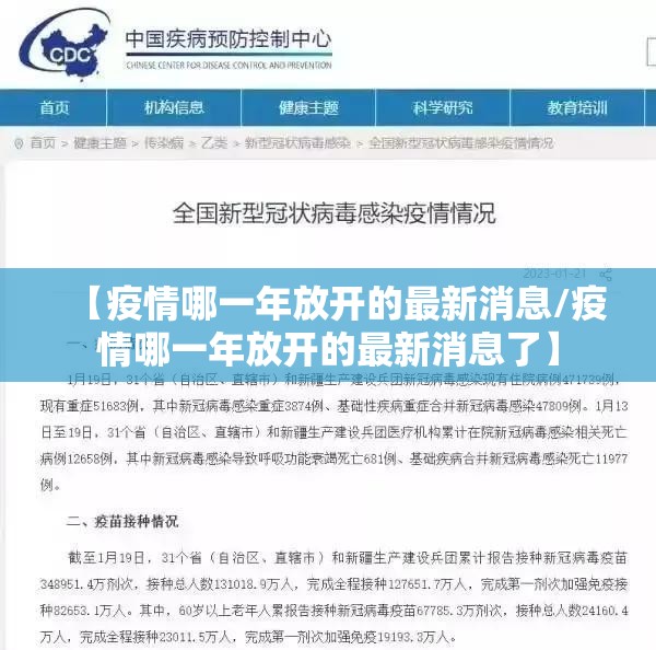 重大通报波特互娱到底能开挂吗(其实真的能开挂) 重大通报波特互娱到底能开挂吗(其实真的能开挂)