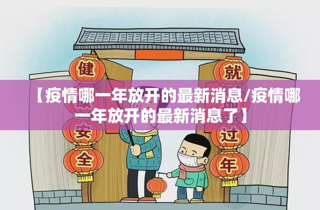 分享实测纵横互娱真的确实有挂!确实真的有挂 分享实测纵横互娱真的确实有挂!确实真的有挂