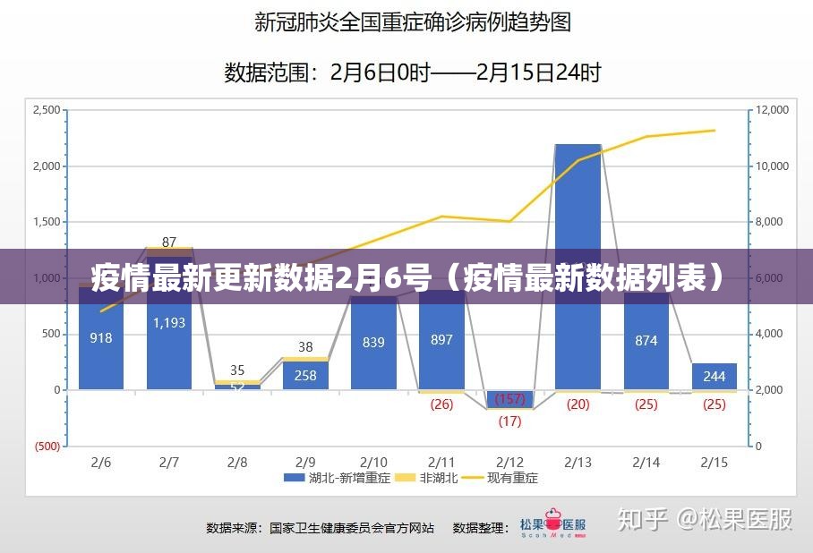重大通报微乐捉老麻子有没有挂真的确实有挂