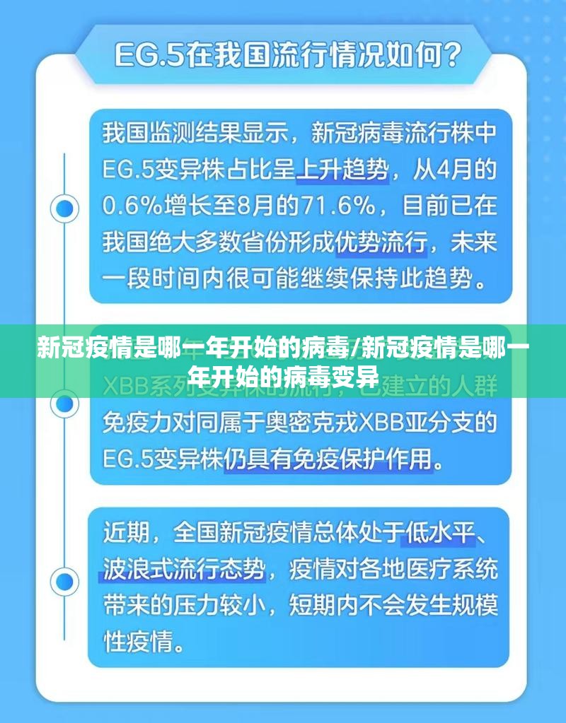 今日重大通报闲娱江西棋牌确实有透视挂果然有挂 今日重大通报闲娱江西棋牌确实有透视挂果然有挂