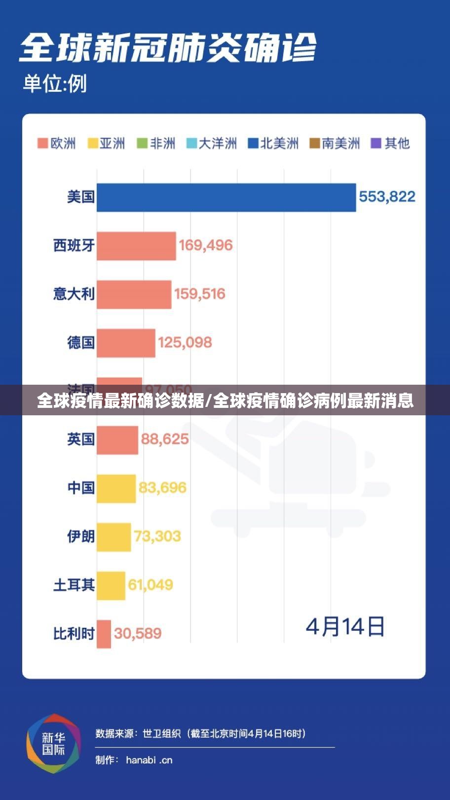 分享实测欢乐茶坊挂怎么买!其实真的确实有挂