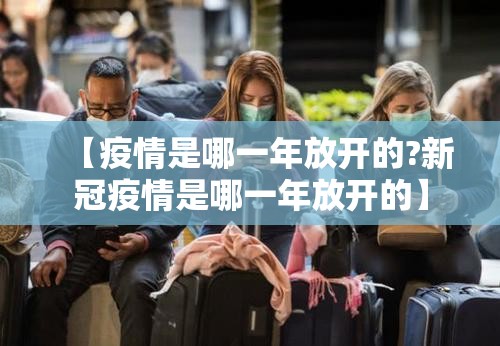 重磅.来袭茶虞姬可以装挂吗(其实真的能开挂)