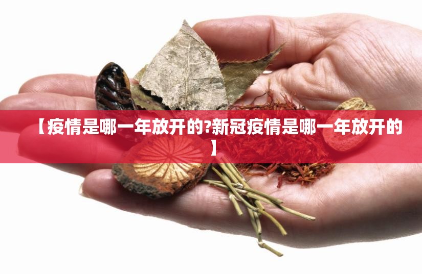 推荐一款好运娱乐怎么开挂一专业师傅带你赢2025（果然有挂）