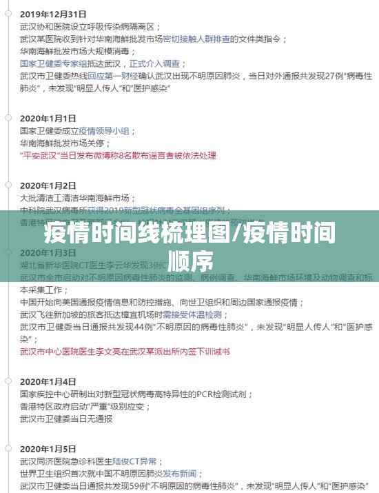 推荐一款人海确实真的有挂!@太坑了真的有挂 推荐一款人海确实真的有挂!@太坑了真的有挂