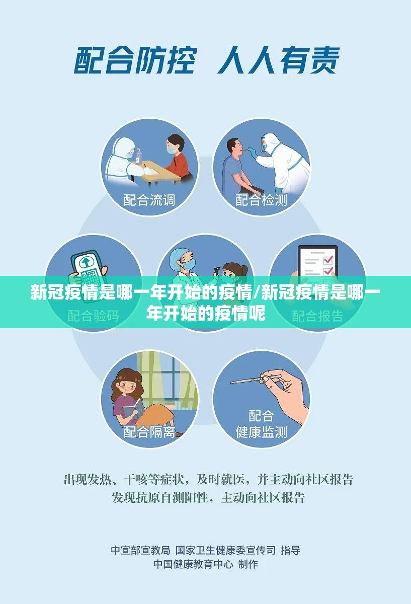 今日重大通报网易棋牌挂!详细开挂教程√太坑了原来有挂
