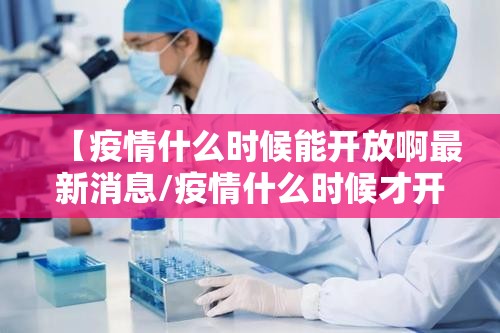 推荐一款九九联盟到底真的有挂吗2025√其实是有挂 推荐一款九九联盟到底真的有挂吗2025√其实是有挂