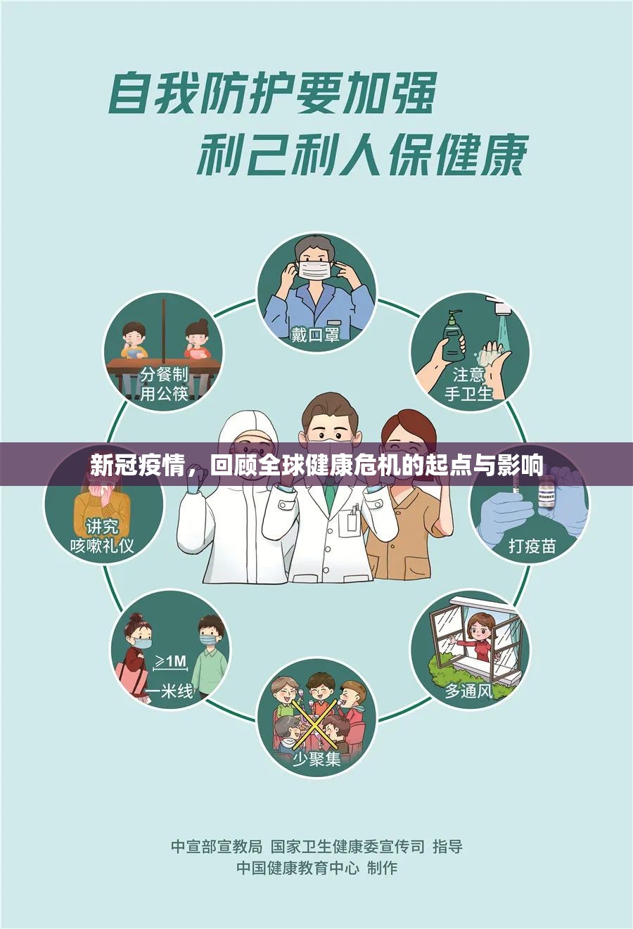 推荐一款新畅游互娱开挂透视教程真的确实有挂