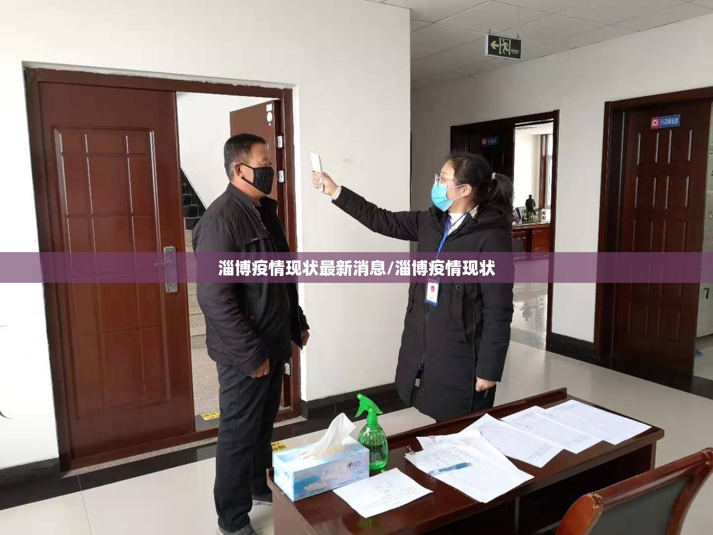 分享实测葫芦犇犇真的确实有挂!确实真的有挂