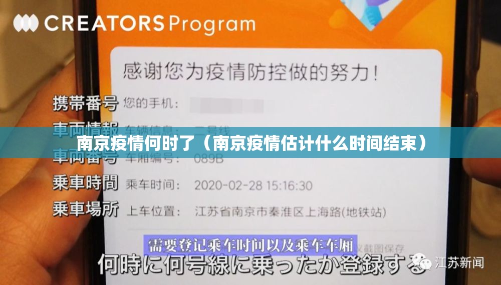 重磅.来袭欢乐龙城2怎么开挂一专业师傅带你赢√必胜开挂神器 重磅.来袭欢乐龙城2怎么开挂一专业师傅带你赢√必胜开挂神器