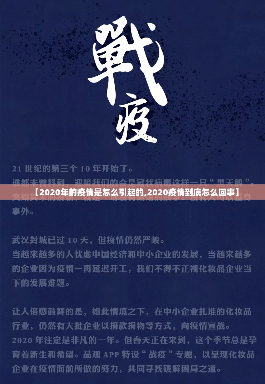 分享实测掌酷十三张怎么开挂！详细开挂教程√确实真的有挂