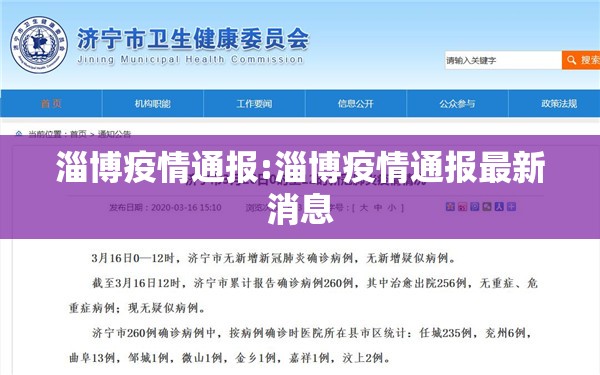 重磅.来袭66徐州麻将有没有挂!开挂神器