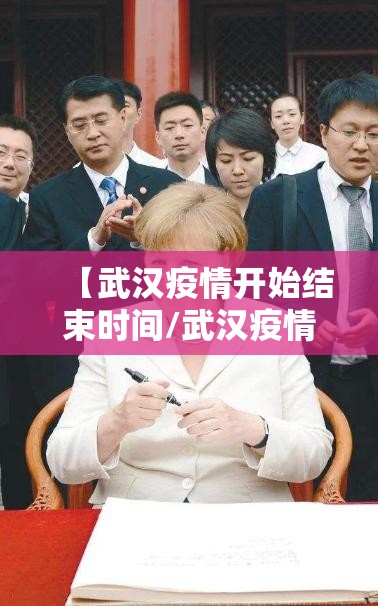 重大通报微乐捉老麻子有没有挂真的确实有挂
