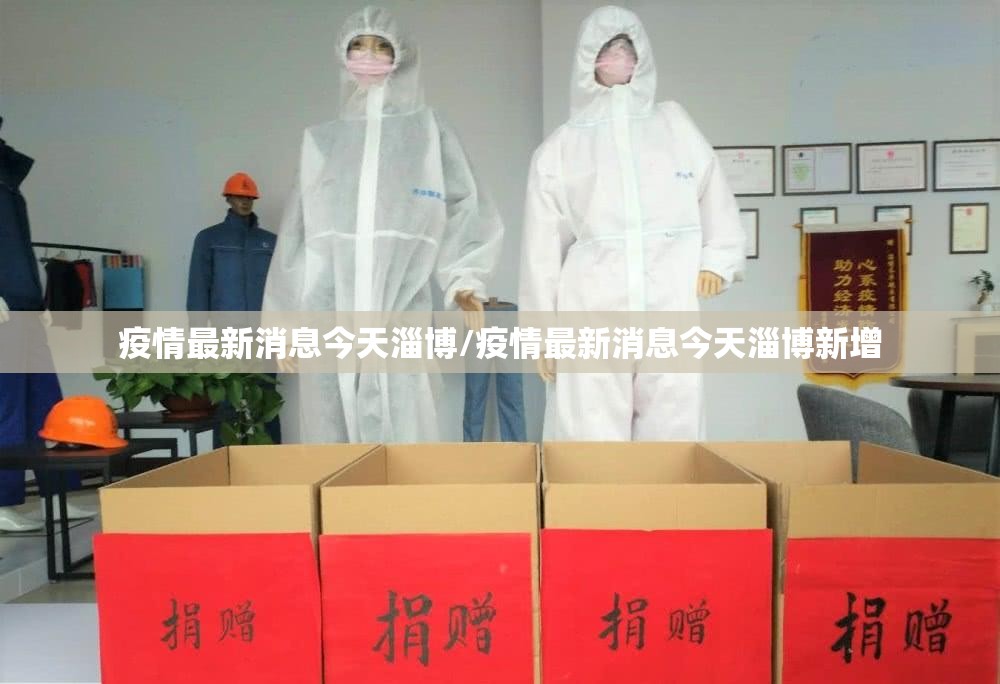 郑州富士康近况/郑州富士康怎么了 郑州富士康近况/郑州富士康怎么了