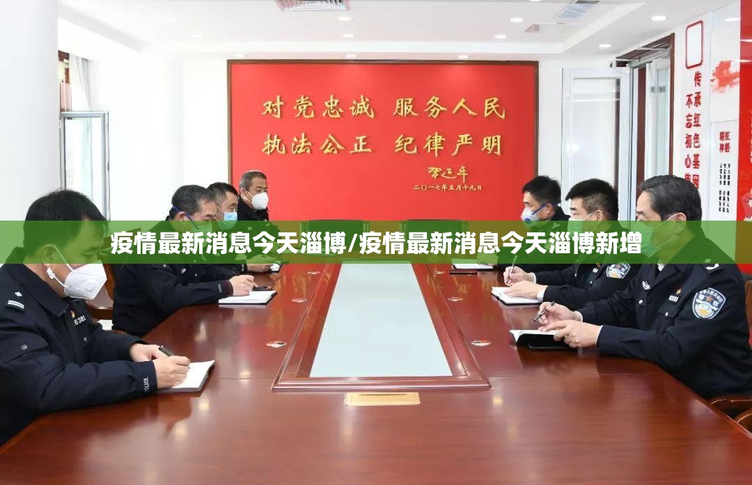 今日重大通报建湖好运麻将真的确实有挂√曝光透视猫腻