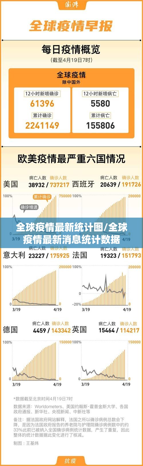 今日重大通报网易棋牌挂!详细开挂教程√太坑了原来有挂