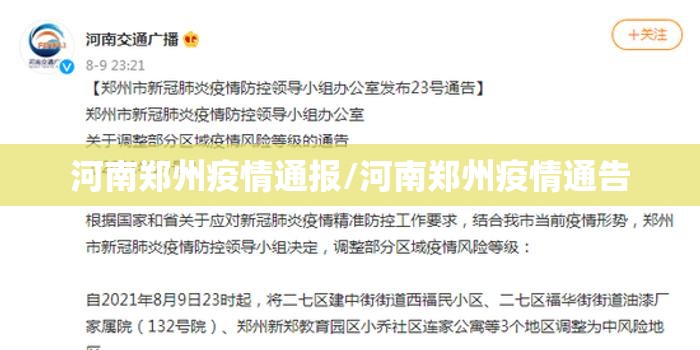 重磅.来袭星火燎原开挂神器√太坑了原来有挂 重磅.来袭星火燎原开挂神器√太坑了原来有挂