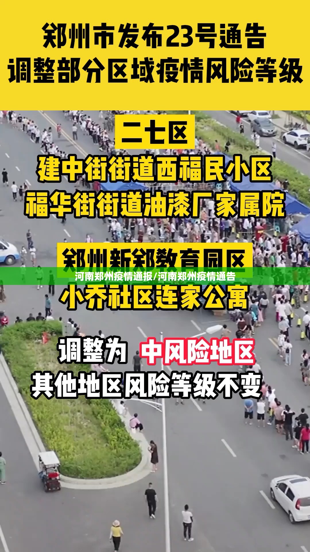 今日重大通报榕城510K开挂神器下载√曝光透视猫腻