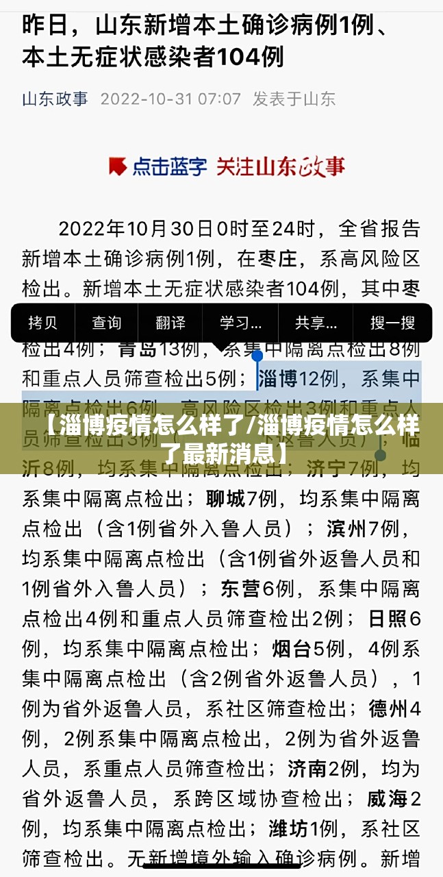 重大通报中至南昌麻将其实能开挂吗√确实真的有挂 重大通报中至南昌麻将其实能开挂吗√确实真的有挂