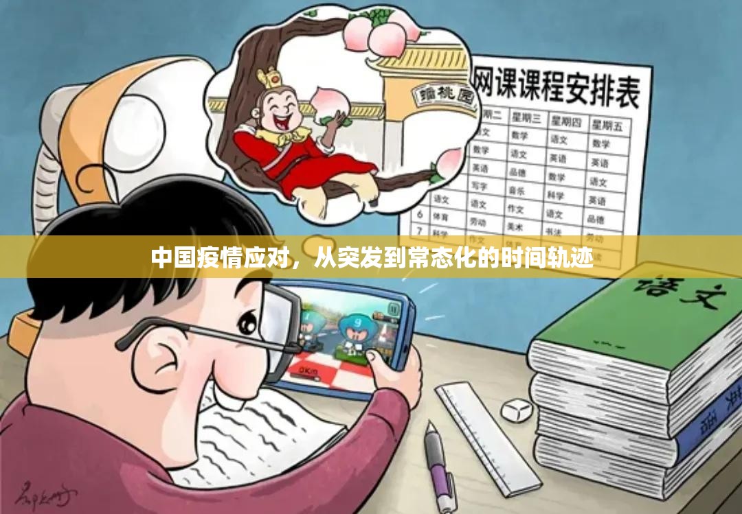 分享实测大牌联盟开挂在哪里买呢开挂神器