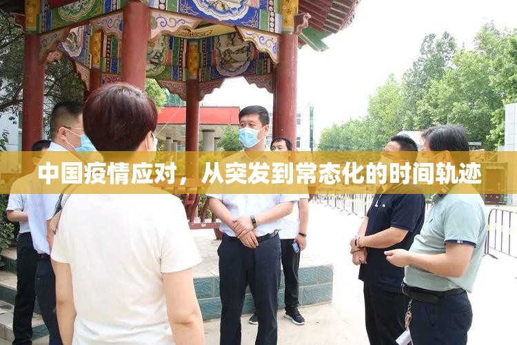分享实测秦皇岛互娱确实有透视挂原来真可以开挂