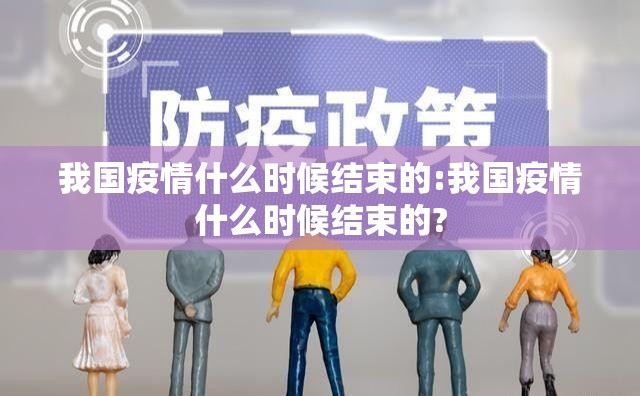 推荐一款欢乐龙城棋牌安装挂@太坑了真的有挂 推荐一款欢乐龙城棋牌安装挂@太坑了真的有挂