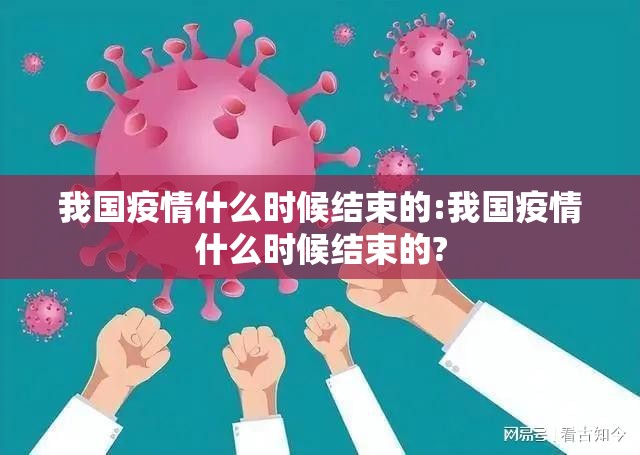 分享实测南通长牌其实确实真的有挂(其实真的能开挂)