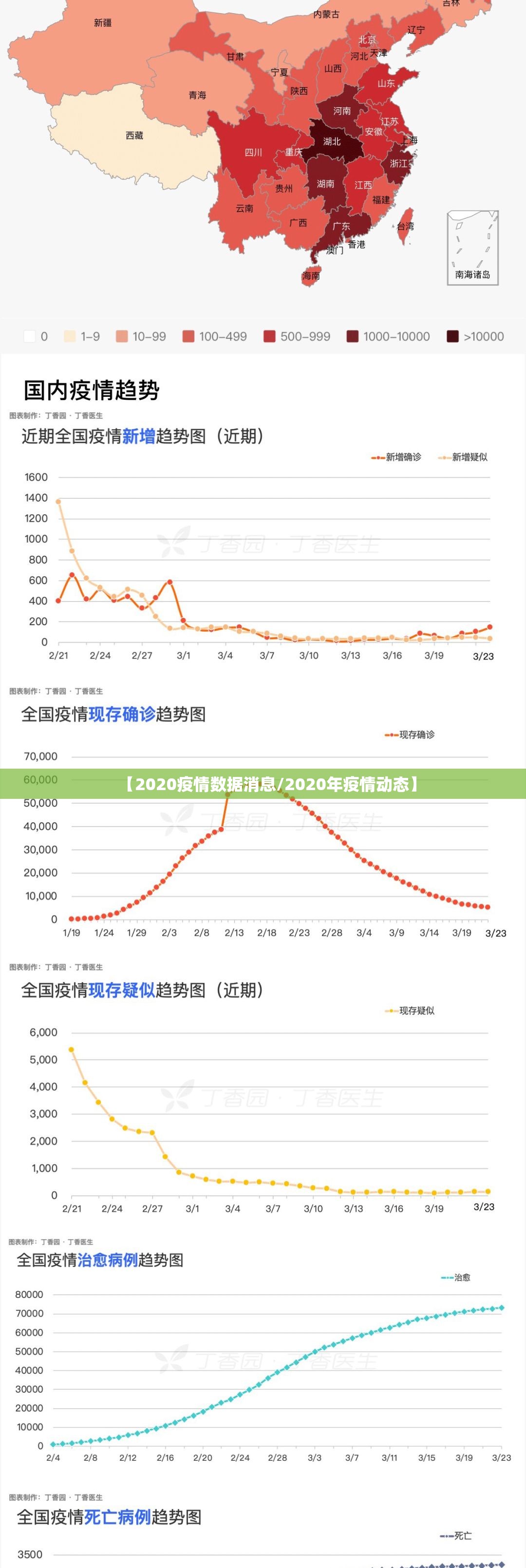推荐一款毳毳原来确实真的有挂原来真可以开挂 推荐一款毳毳原来确实真的有挂原来真可以开挂
