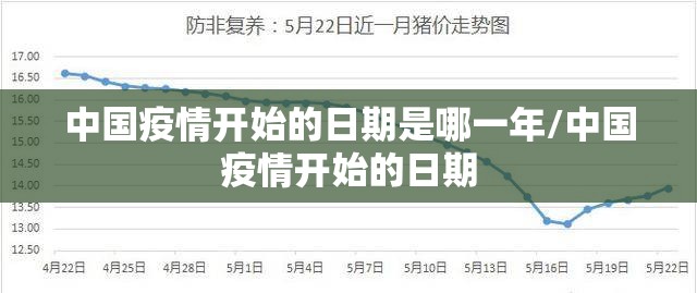 重磅.来袭涡阳茶馆是不是有挂开挂神器