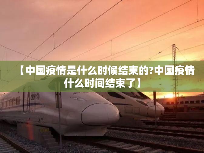 重大通报鄂州晃晃怎么开挂！详细开挂教程√必胜开挂神器
