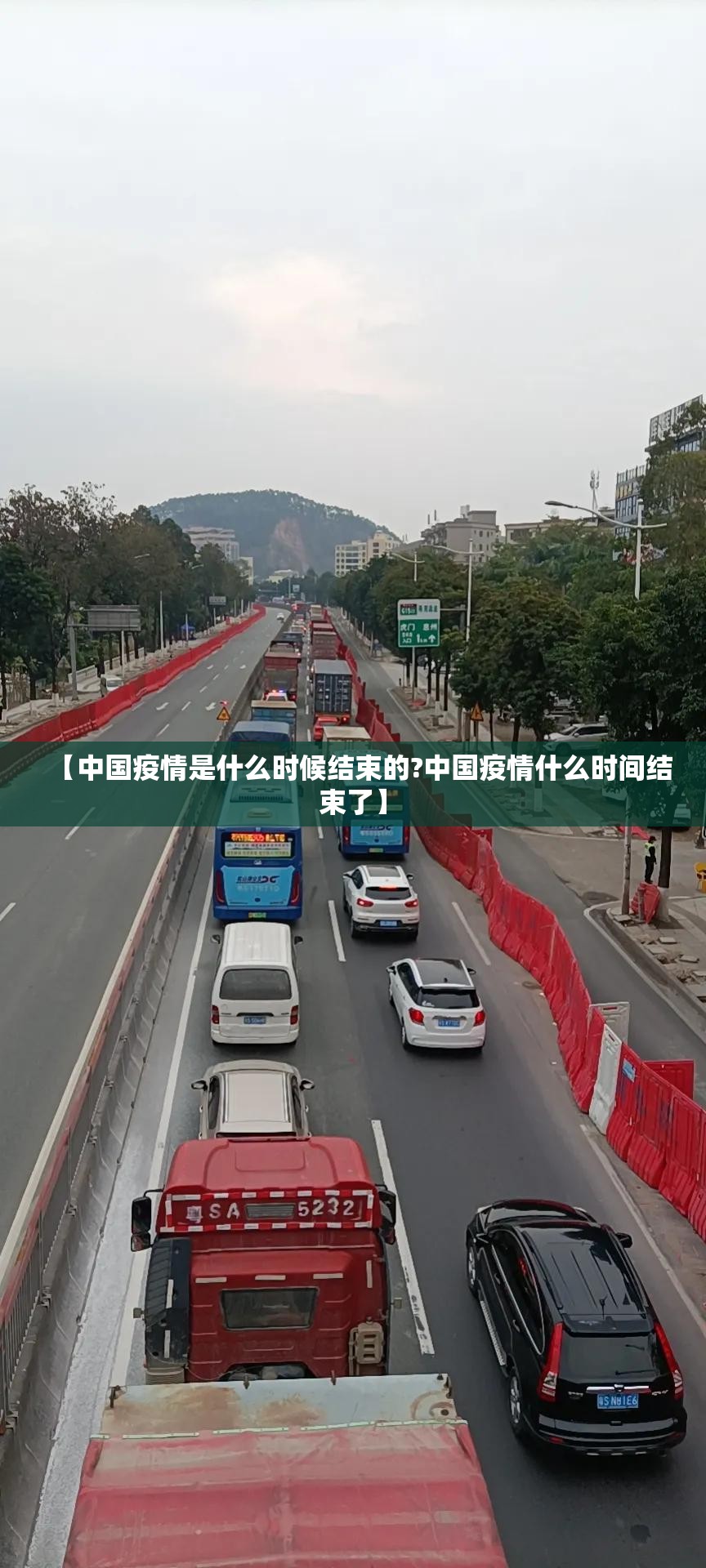 重磅.来袭闽游麻将确实有透视挂(确实有挂)