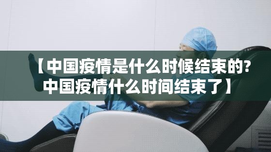 推荐一款贺州玩有没有挂,其实有挂√确实真的有挂