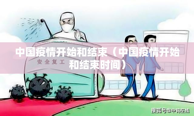 今日重大通报中至窝龙到底有挂吗@太坑了真的有挂