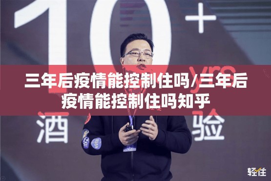 重大通报公会联赛开挂怎么使用的果然有挂 重大通报公会联赛开挂怎么使用的果然有挂