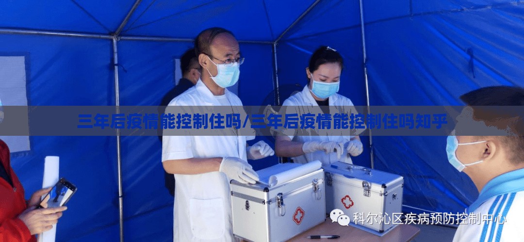 重磅.来袭涡阳茶馆是不是有挂开挂神器