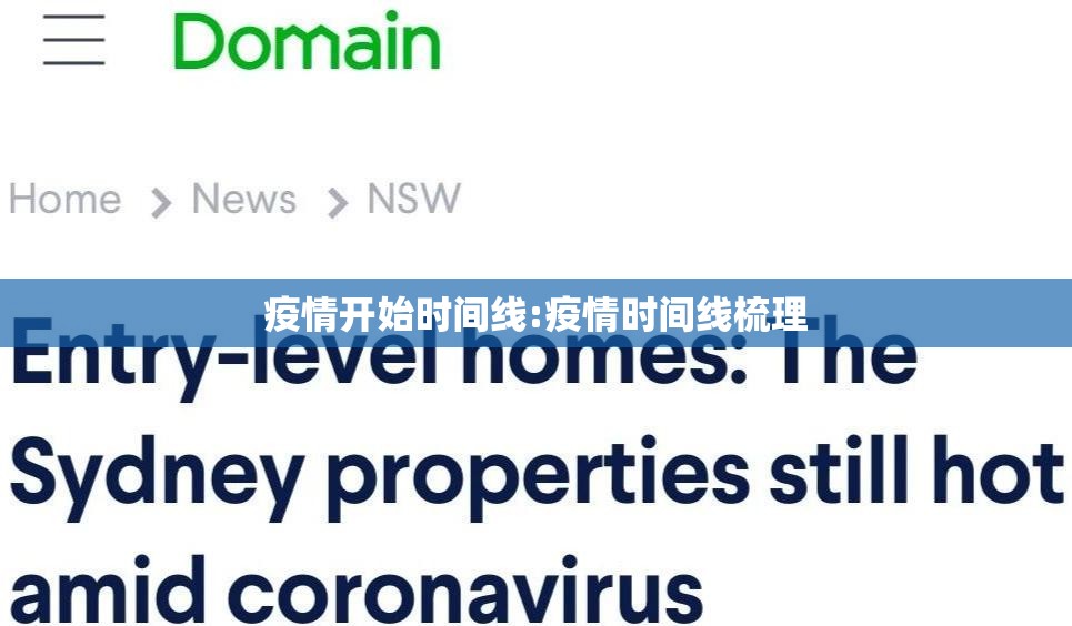 推荐一款毳毳原来确实真的有挂原来真可以开挂 推荐一款毳毳原来确实真的有挂原来真可以开挂