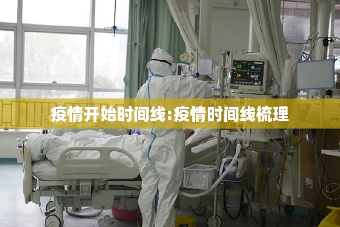分享实测秦皇岛互娱确实有透视挂原来真可以开挂